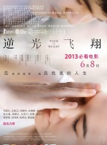 国产女同精品